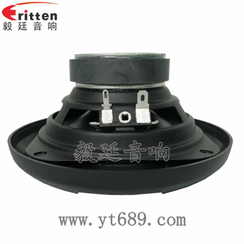 4寸同軸汽車(chē)音響喇叭