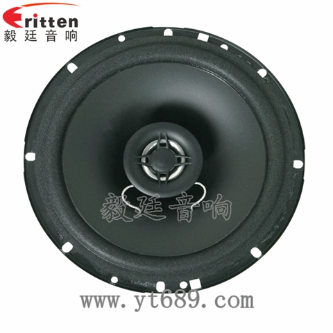 6.5寸25瓦汽車音響全頻同軸喇叭