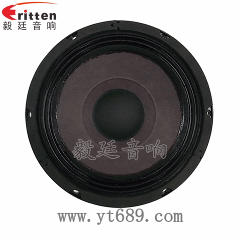 8寸鋁盆架100W中低音喇叭