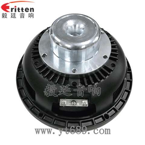 8寸鋁盆架100W中低音喇叭