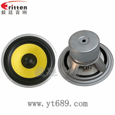 8寸多媒體裝箱喇叭