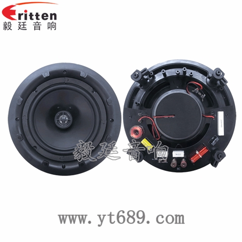8寸天花吸頂喇叭