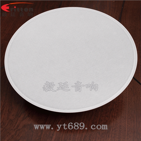 8寸天花吸頂喇叭
