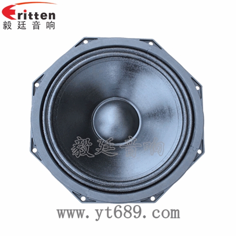 10寸舞臺重低音喇叭
