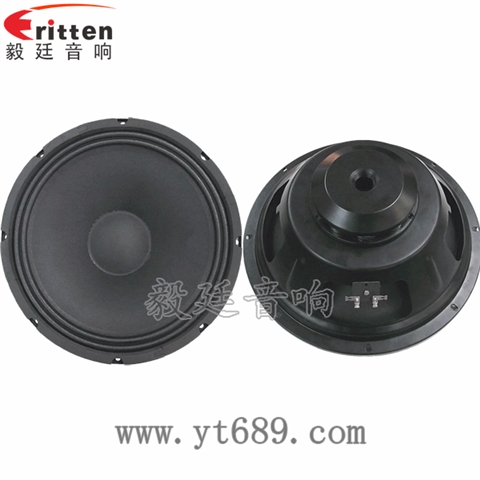12寸50芯75瓦汽車音響重低音喇叭 12寸50芯75瓦汽車音響重低音喇叭
