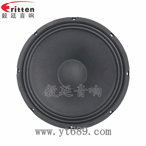 12寸50芯75瓦汽車音響重低音喇叭 12寸50芯75瓦汽車音響重低音喇叭