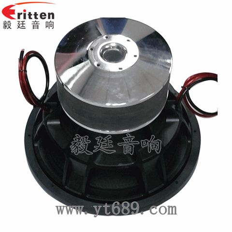 15寸76芯汽車音響重低音喇叭