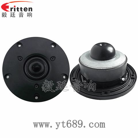 105mm25芯故事機(jī)喇叭