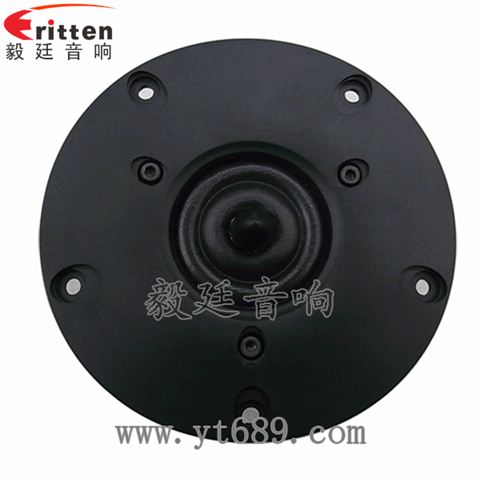 105mm25芯故事機(jī)喇叭