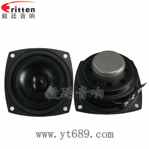 68mm6Ω10w喇叭--喇叭廠家