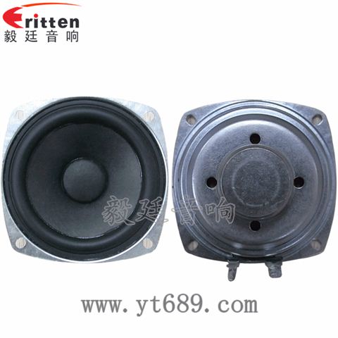 78mm10w全頻內(nèi)磁喇叭
