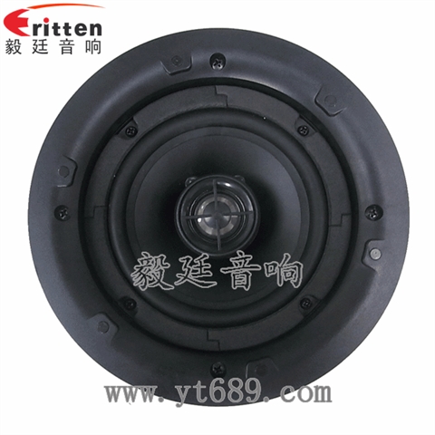 5.25寸25瓦全頻同軸喇叭