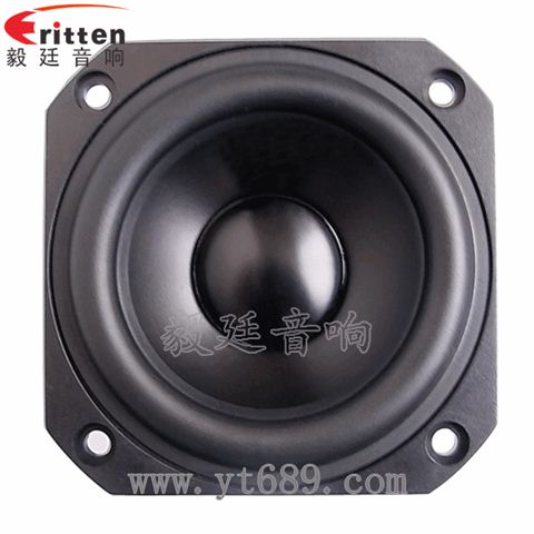 78mm20w全頻內(nèi)磁喇叭