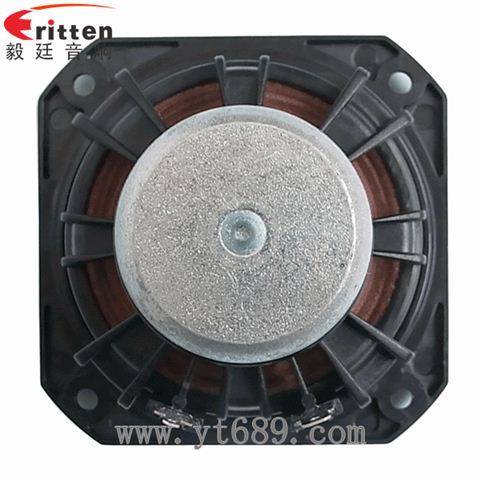 78mm20w全頻內(nèi)磁喇叭