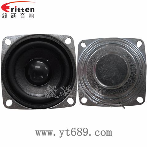 53mm5w內(nèi)磁全頻小喇叭