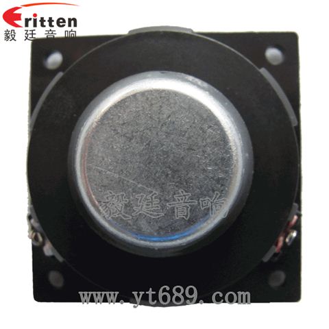 46mm16芯5W藍(lán)牙音箱全頻喇叭