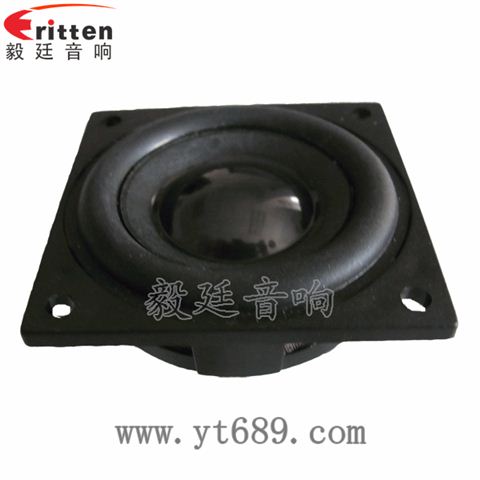 46mm16芯5W藍(lán)牙音箱全頻喇叭