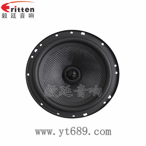 6.5寸40瓦汽車音響全頻同軸喇叭