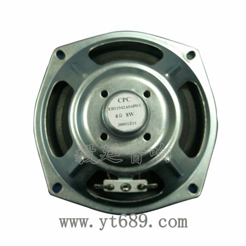 4.5寸16芯8W全頻喇叭