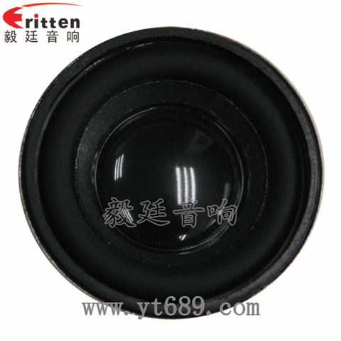 40mm16芯5瓦喇叭