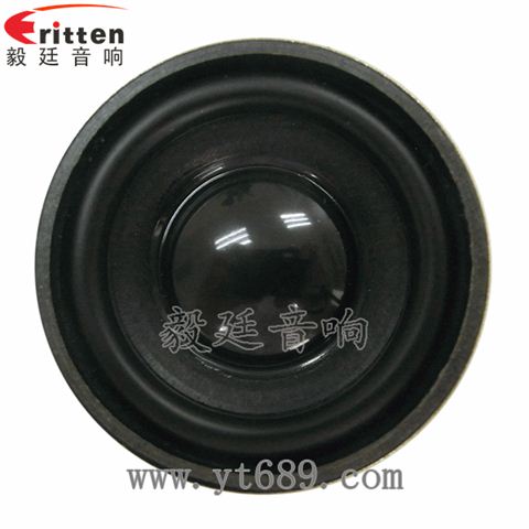 40mm13芯2W全頻喇叭