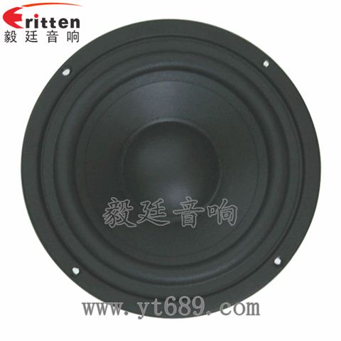 115mm20W雙磁防磁中低音喇叭