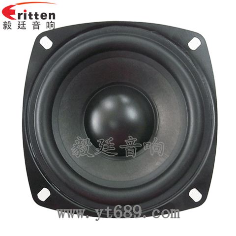 4寸25wHiFi音箱喇叭