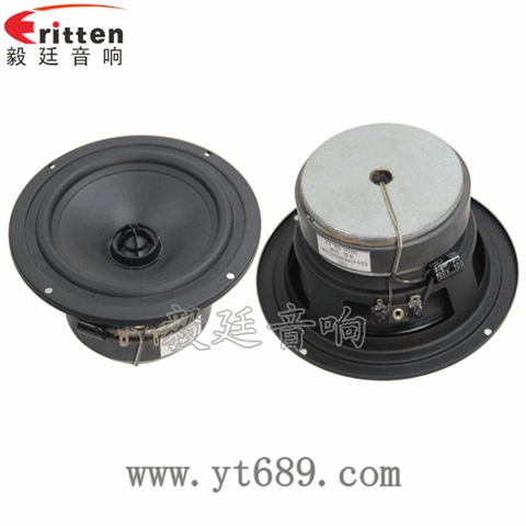 5.25寸30w汽車?yán)?title=5.25寸30w汽車?yán)?/