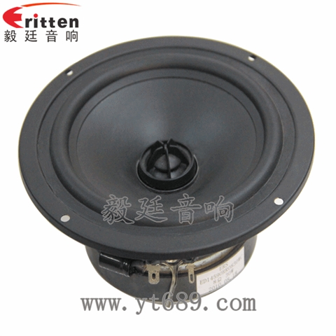 5.25寸30w汽車?yán)?title=5.25寸30w汽車?yán)?/