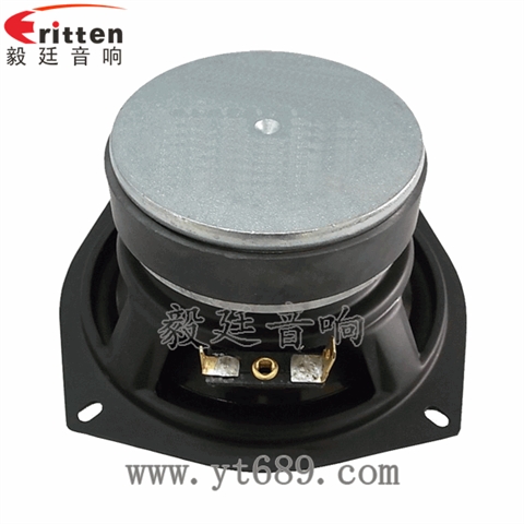 4歐30W全頻多媒體音箱喇叭