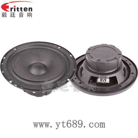 6.5寸汽車(chē)套裝喇叭