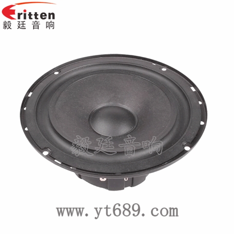 6.5寸汽車(chē)套裝喇叭