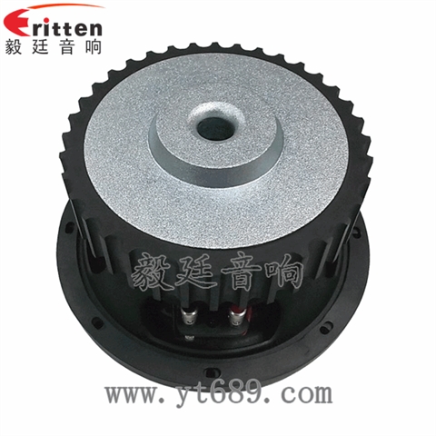 8寸150W汽車(chē)音響重低音喇叭