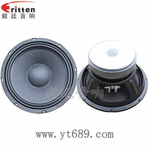 10寸150瓦汽車(chē)音響重低音喇叭