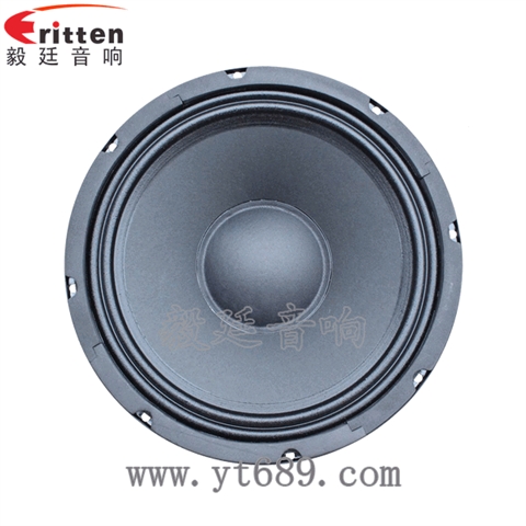 10寸150瓦汽車(chē)音響重低音喇叭