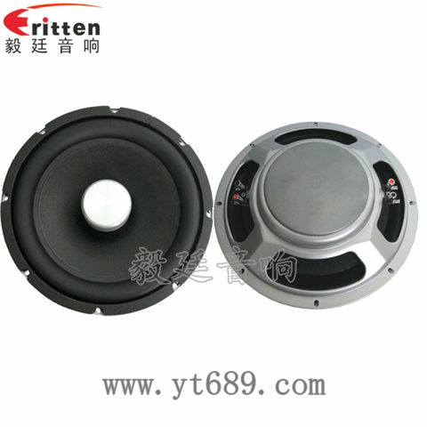 12寸200w超薄低音喇叭