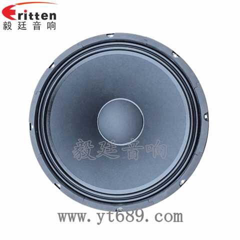15寸75芯150W重低音喇叭 15寸75芯150W重低音喇叭