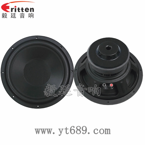 12寸200w低音汽車音箱喇叭