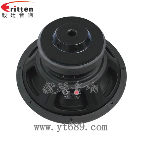 12寸200w低音汽車音箱喇叭
