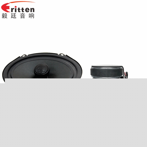5.7寸40W汽車音響同軸全頻喇叭