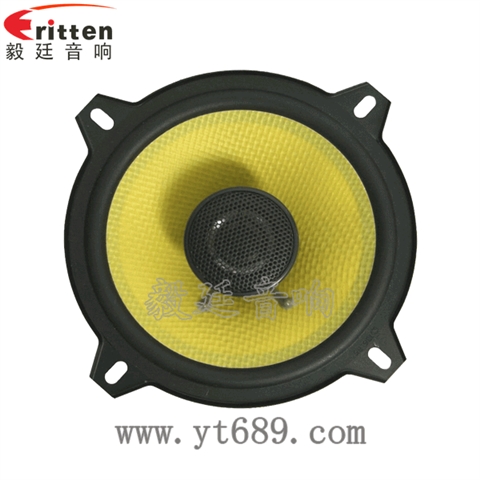 5.25寸20瓦全頻同軸汽車?yán)?title=5.25寸20瓦全頻同軸汽車?yán)?/