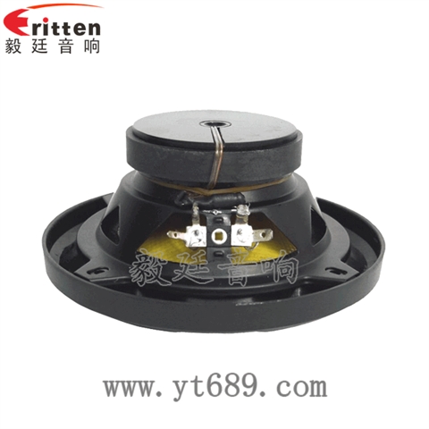 5.25寸20瓦全頻同軸汽車?yán)?title=5.25寸20瓦全頻同軸汽車?yán)?/