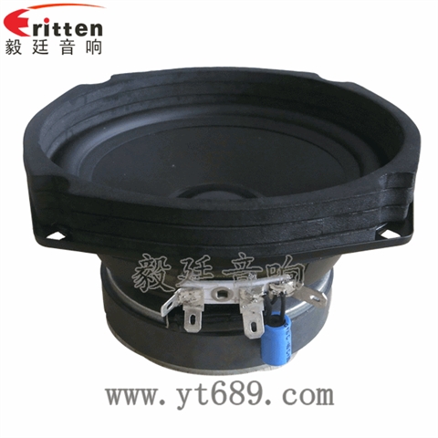 5.25寸25W25芯全頻喇叭