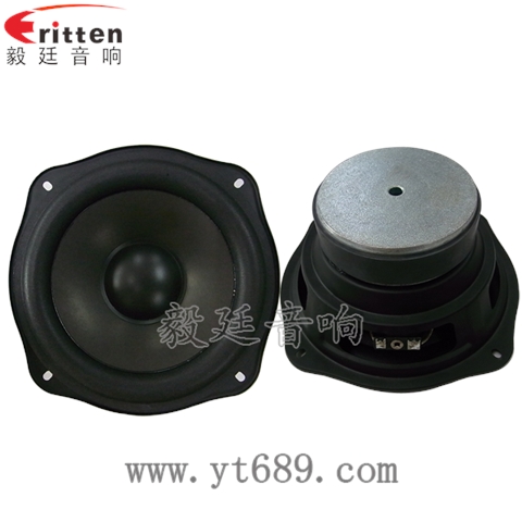 6.5寸100瓦HIFI音箱中低音喇叭