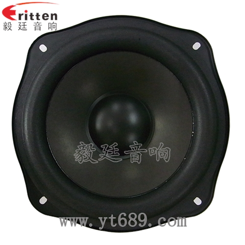 6.5寸100瓦HIFI音箱中低音喇叭