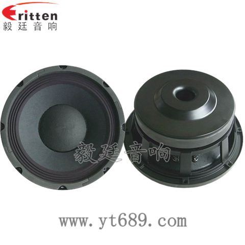 10寸50芯75瓦舞臺(tái)音箱重低音喇叭