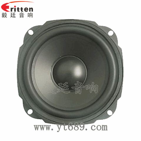 5寸15W藍(lán)牙音箱重低音喇叭