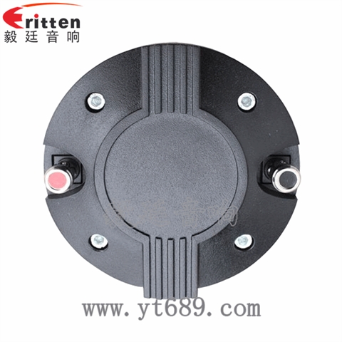 34mm40W全頻內(nèi)磁喇叭