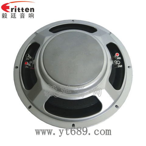 10寸150瓦汽車音響重低音喇叭