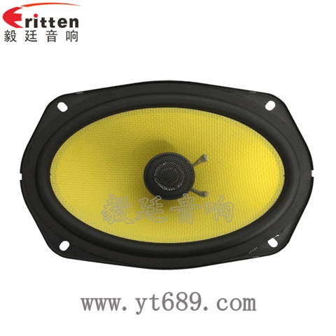 6寸50瓦全頻同軸汽車?yán)?title=6寸50瓦全頻同軸汽車?yán)?/